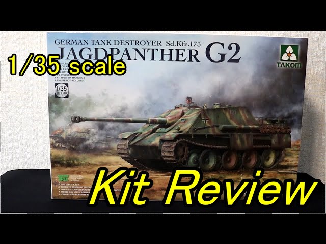 タコム 1/35 ドイツ軍駆逐戦車 ヤークトパンター G2 ( English Sub