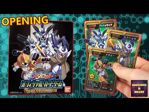 Medarot Official Card Game Selection Box (Unboxing & Review) - YouTube