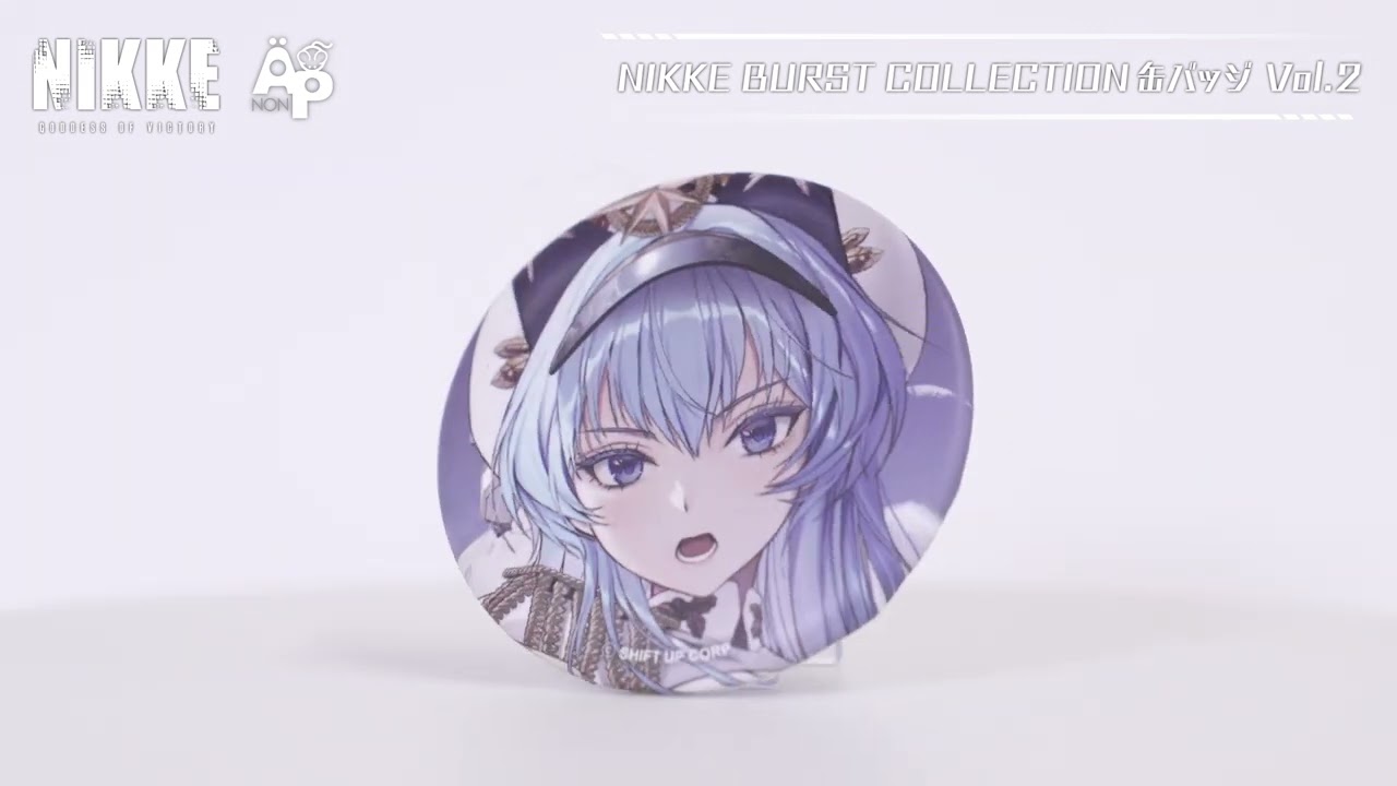 NIKKE BURST COLLECTION缶バッジ Vol.2 BOX 全10種 | あるじゃんマーケット