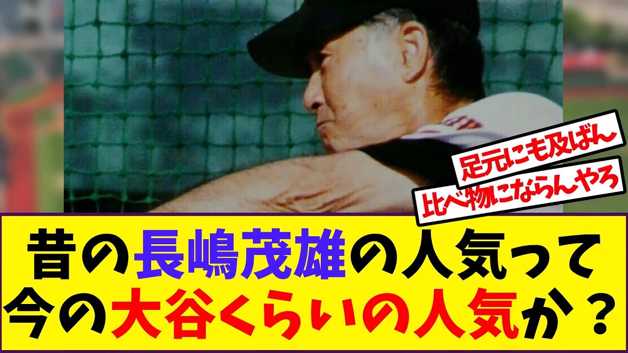 木村拓哉&長嶋茂雄 SECURITY COMPANY - YouTube