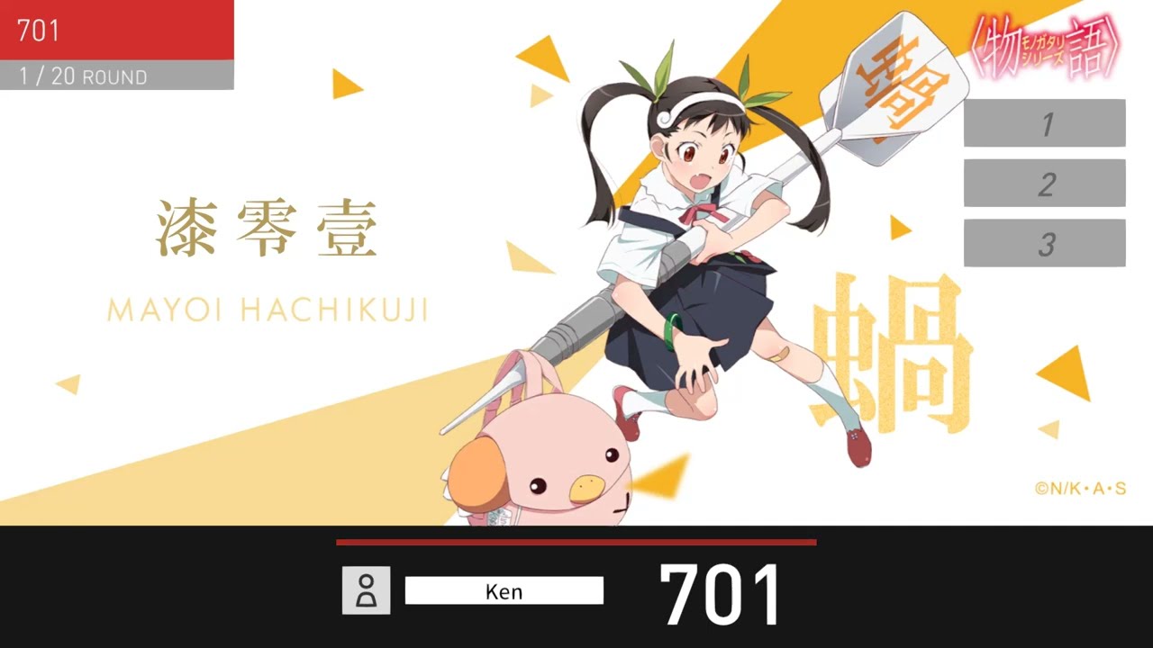 ダーツライブ　物語シリーズ　八九寺真宵　ダーツセット ダーツ > キャラクター > 【予約受付終了】【Only Japan】物語シリーズ