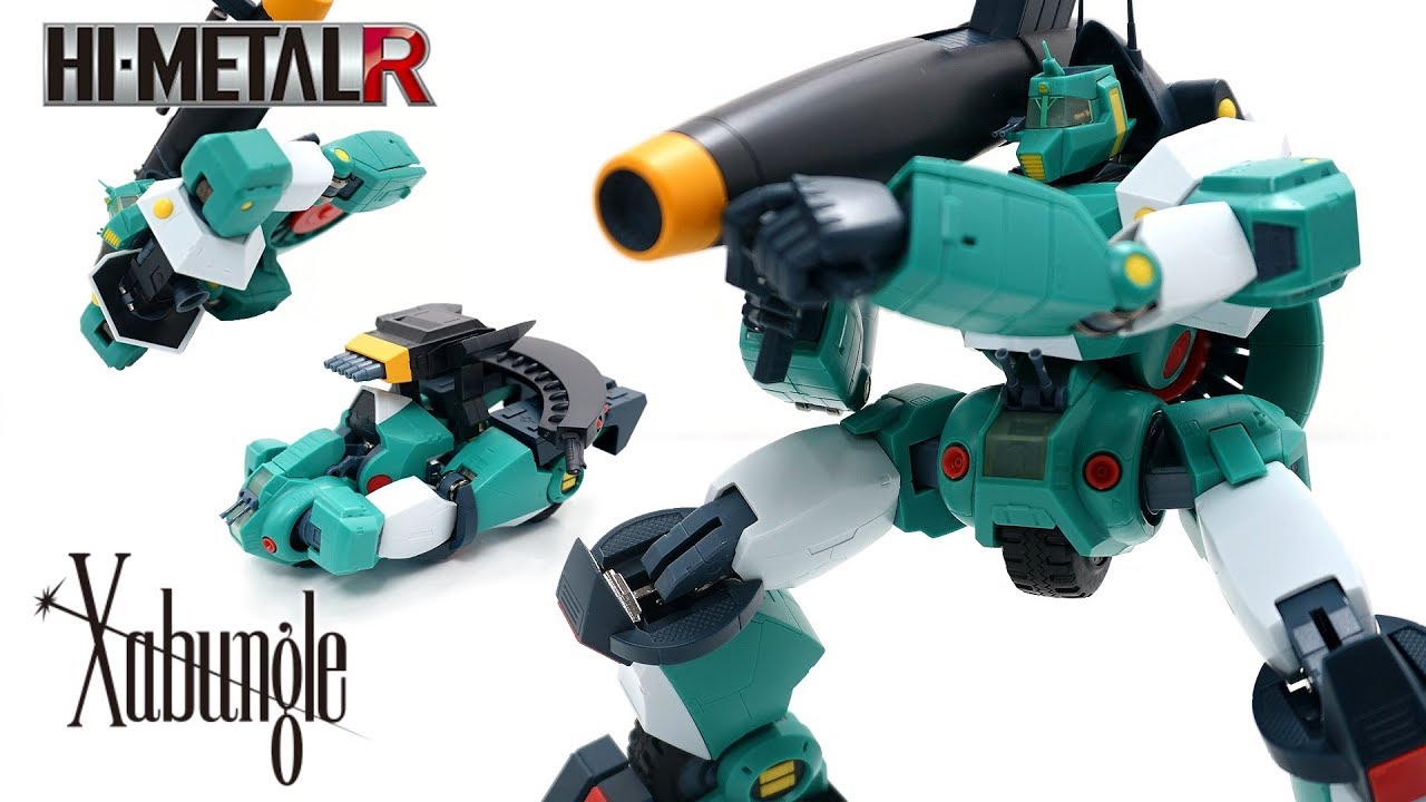 HI-METAL R] Walker Gallia [Hi-Metal R] Review XABUNGLE/Combat