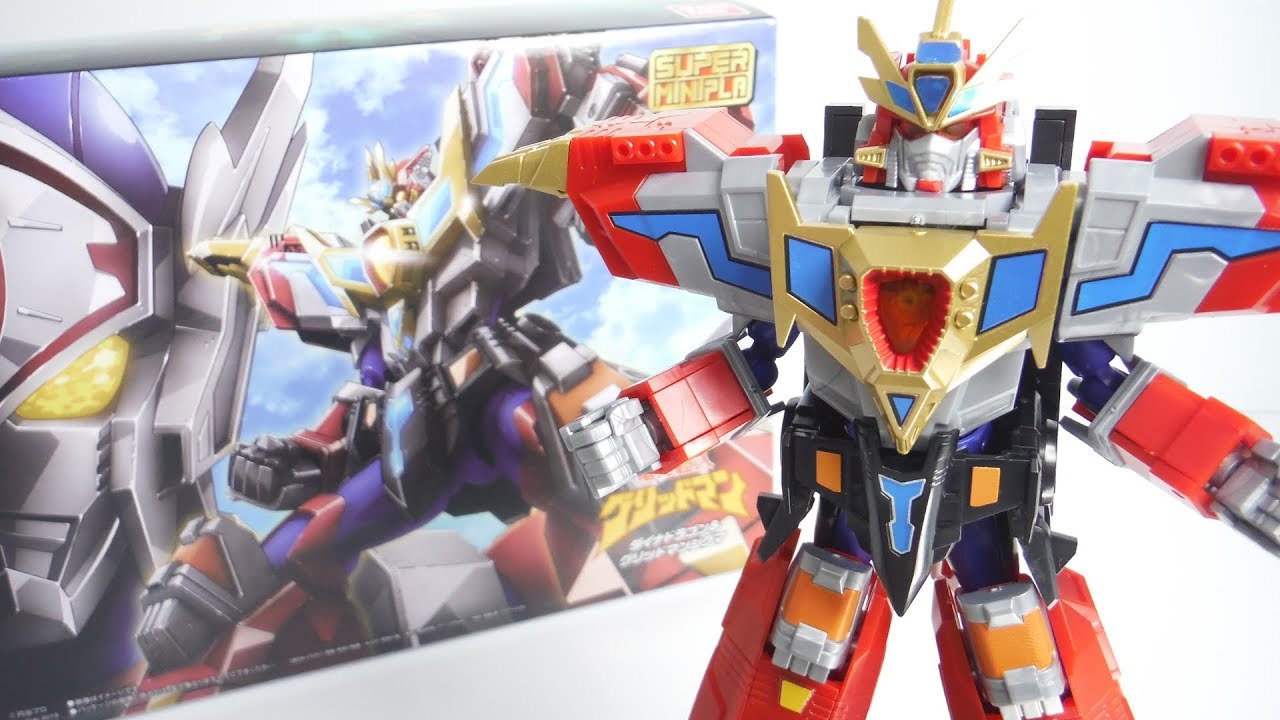 Super Mini-pla HYPER AGENT GRIDMAN SIGMA & DYNA DRAGON スーパー