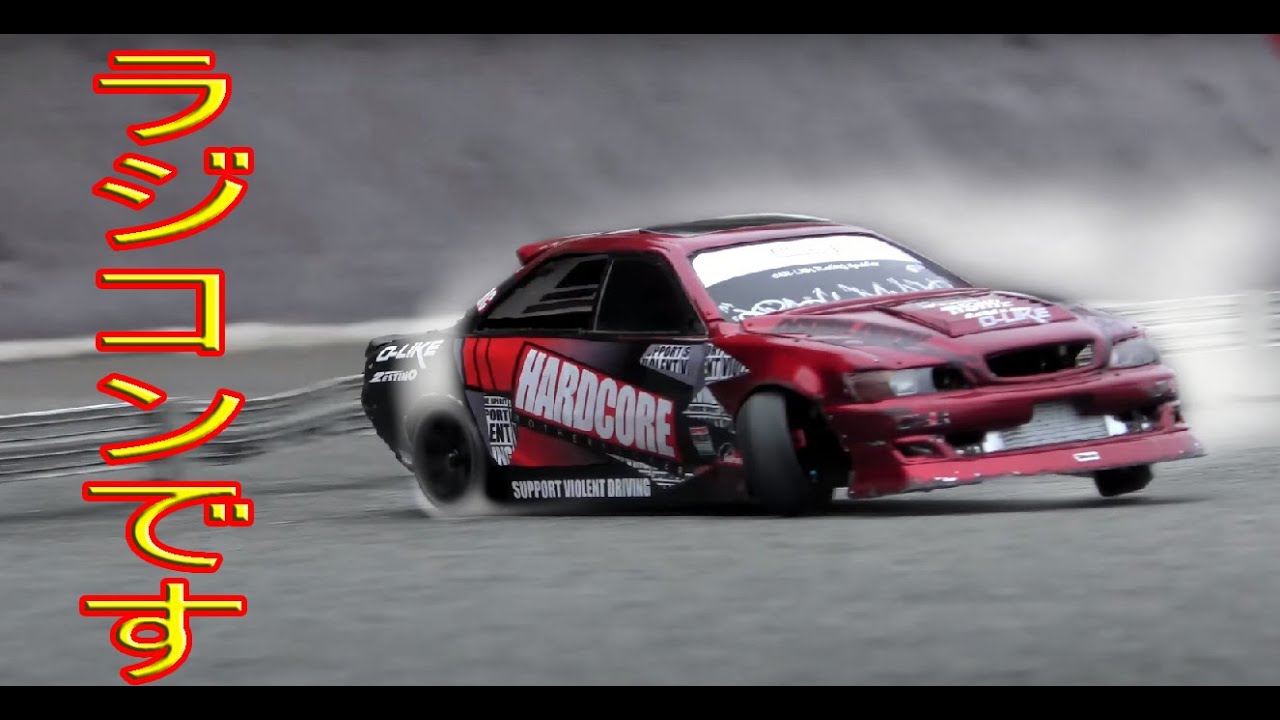 1/10 CHASER JZX100 ( wheelbase/273mm) ScaleReality RC DRIFT