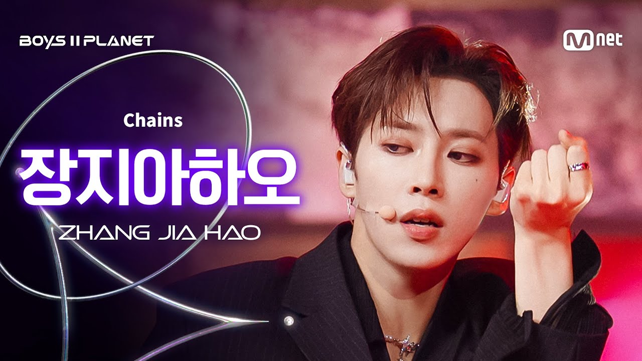 ボイプラ2』ジアハオ、わずか数秒のパートに反響 ライバル＆マスターも