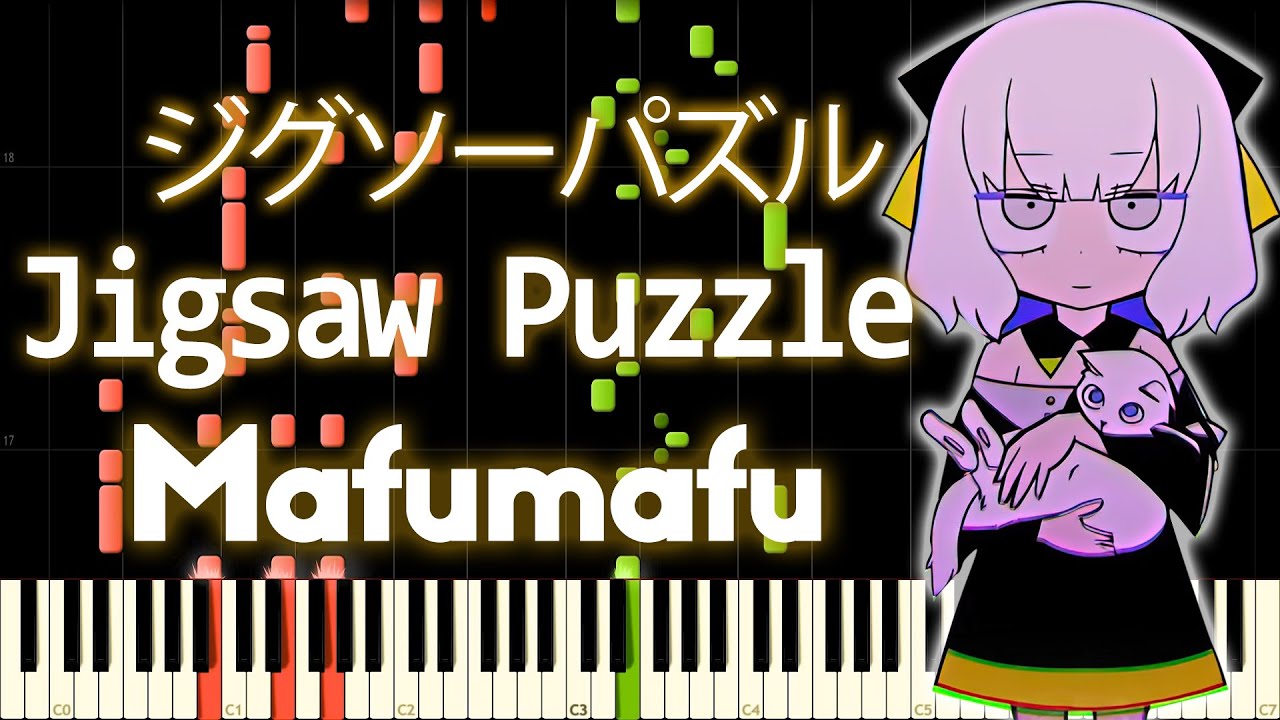 Kagamine Len - Jigsaw Puzzle (ジグソーパズル) - PIANO MIDI - YouTube