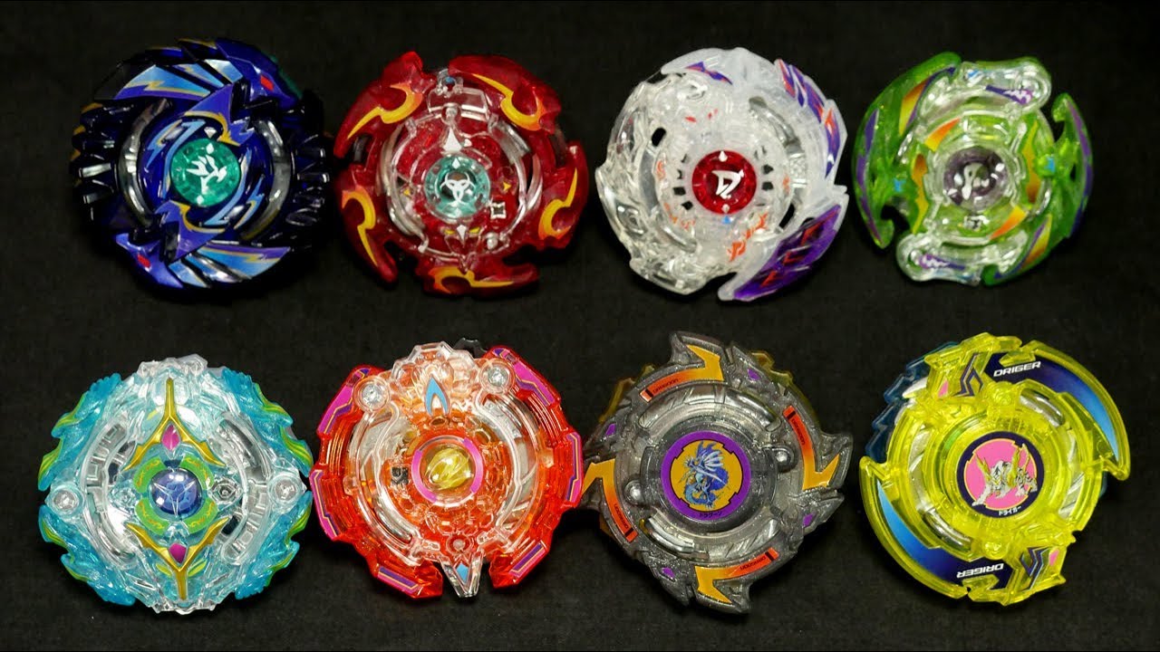 ベイブレードバースト B 95 ランダムブースターVol 8 シェルター