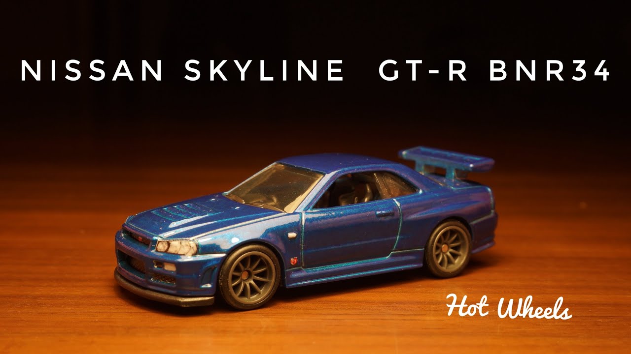 ホットウィール NISSAN SKYLINE GT-R BNR34 Hot Wheels - YouTube