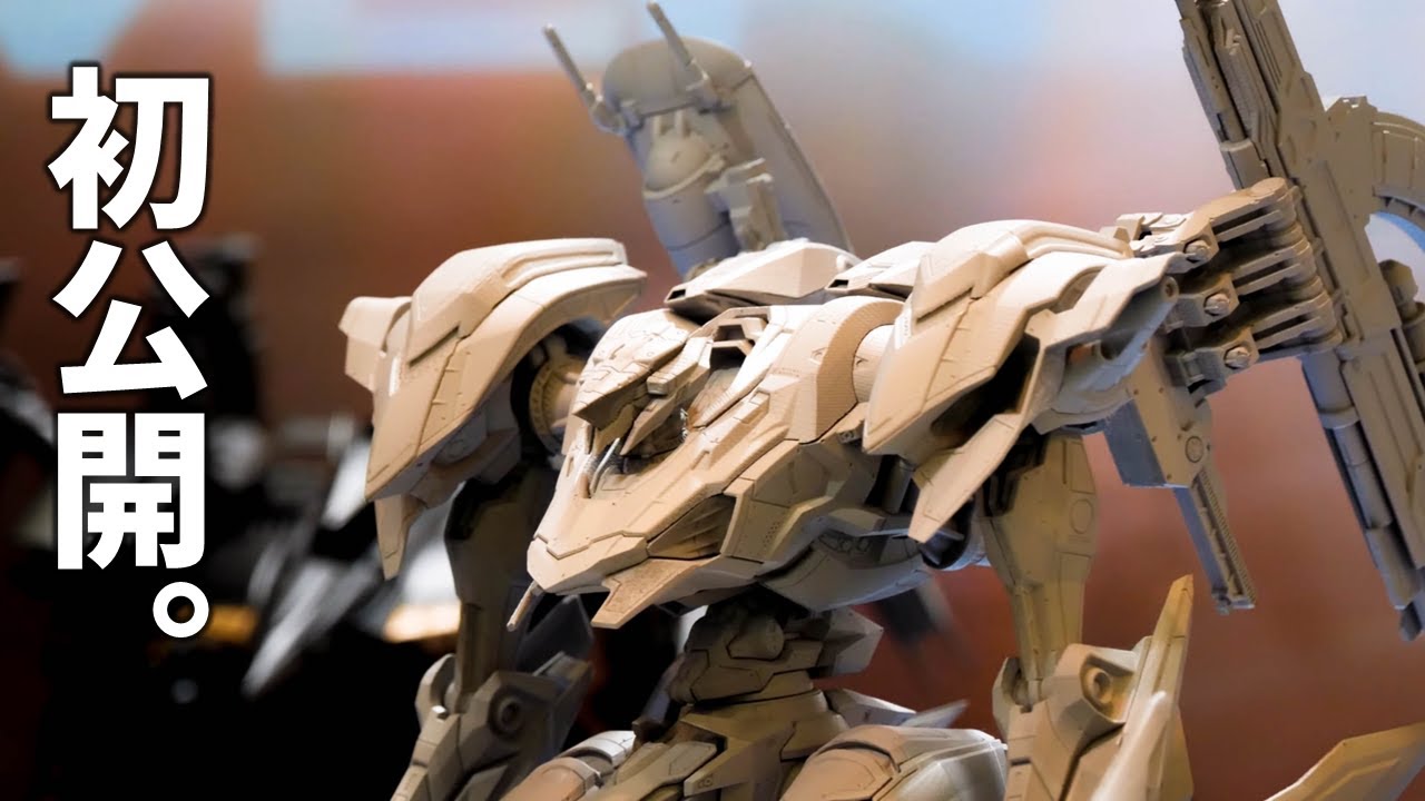 コトブキヤ「SCHNEIDER NACHTREIHER/40E スティールヘイズ」原型初公開