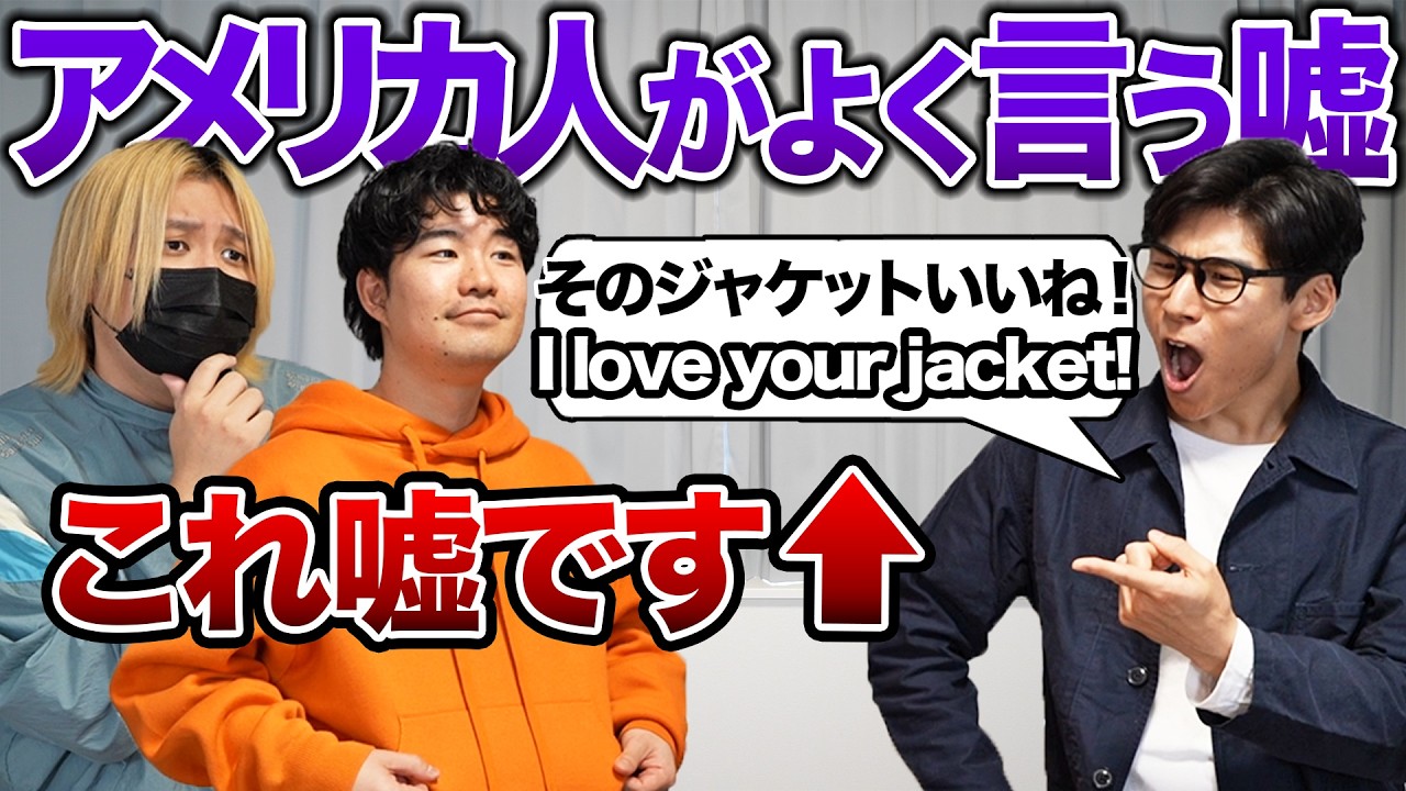 未来少年コナン＃3「はじめての仲間」解説～宮崎駿がジムシィで描いた