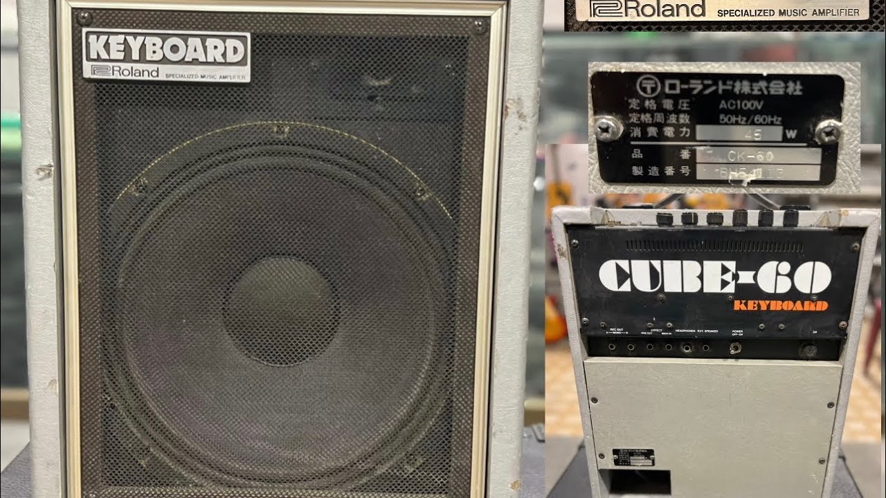 Roland Cube - 60 Keyboard amplifier ( Wilsons music instruments