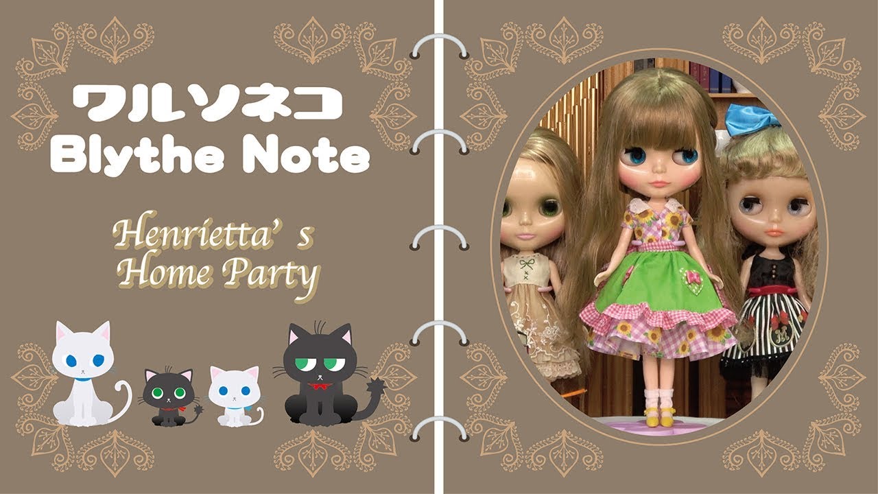 Neo Blythe Henrietta's Home Party - YouTube