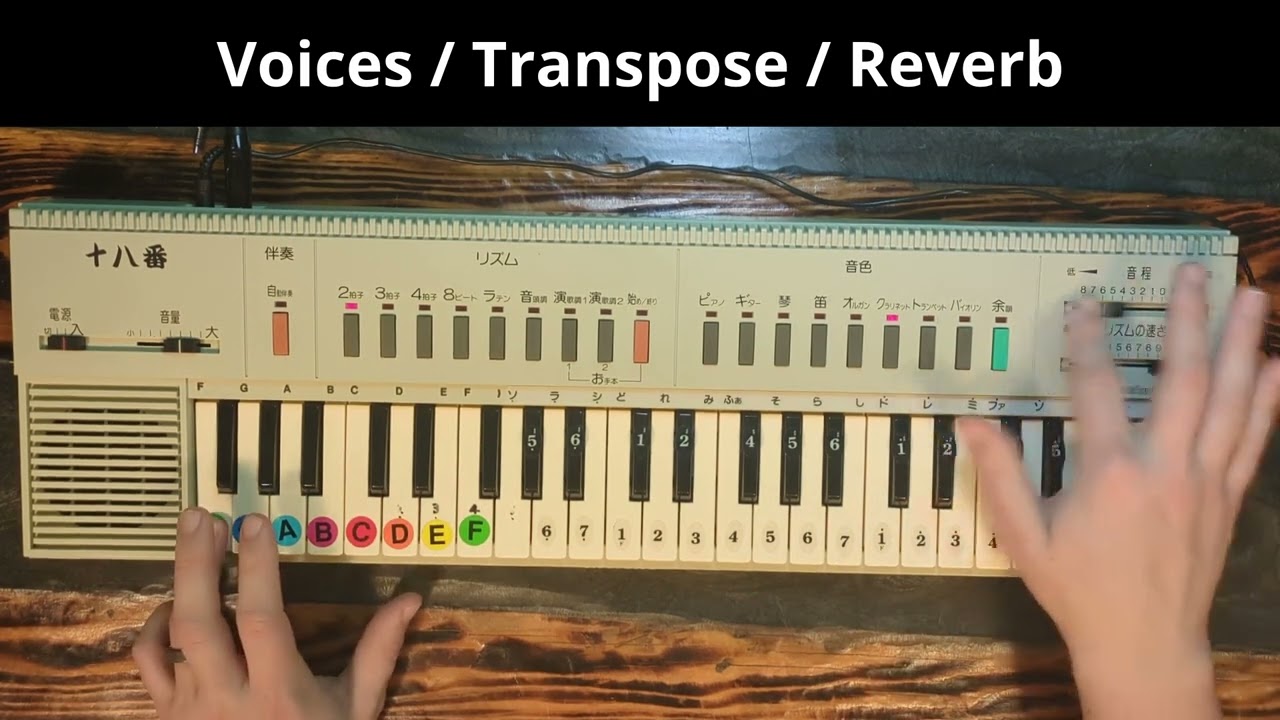 MIDI Accessible Sounds - スズキ 野ばら (Suzuki Nobara) TES-370