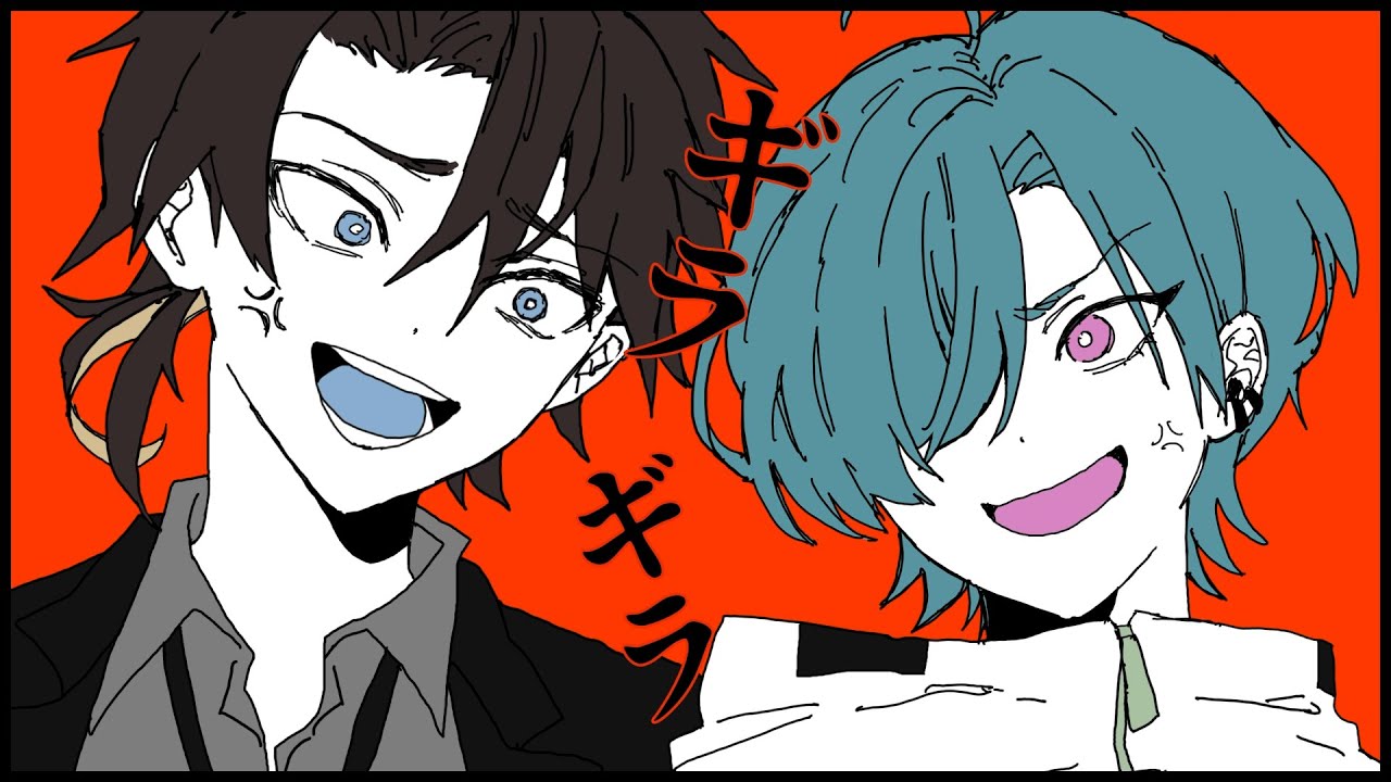 絶対敵対メチャキライヤー Cover / 仙河緑×三枝明那 - YouTube