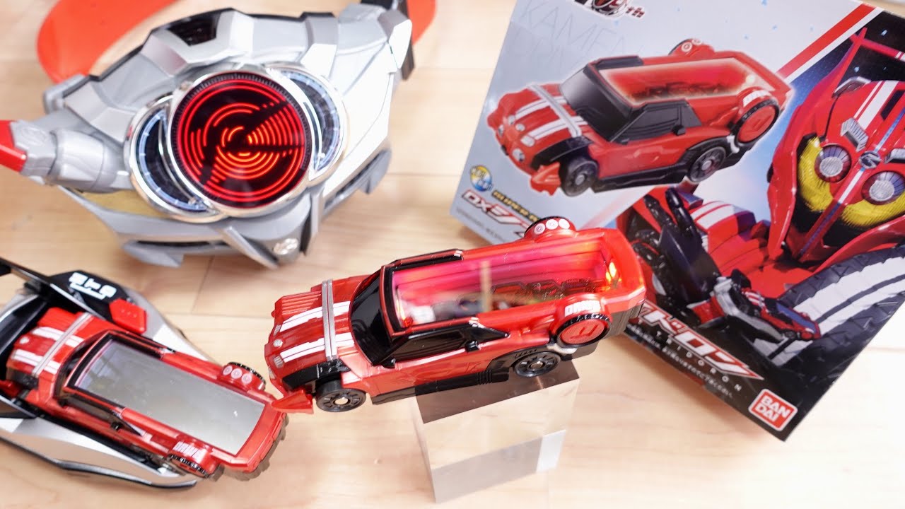 Transform into Type Tridoron in the SUPER BEST version! DX Shift