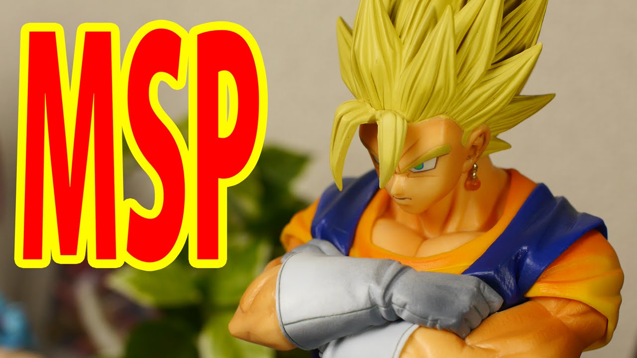 ドラゴンボール MSP ベジット 開封レビュー！DRAGONBALL - YouTube