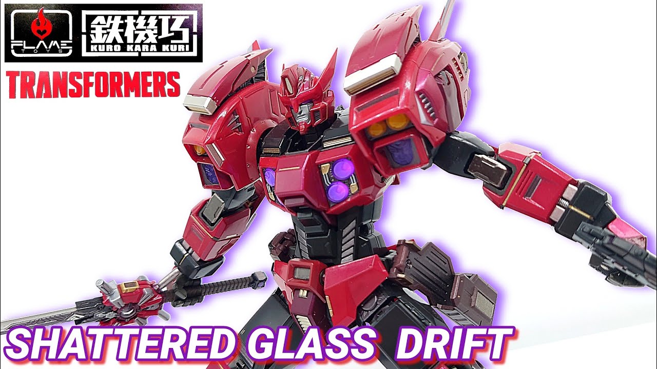 FLAME TOYS) 鉄機巧 トランスフォーマー 01A. シャッタードグラス