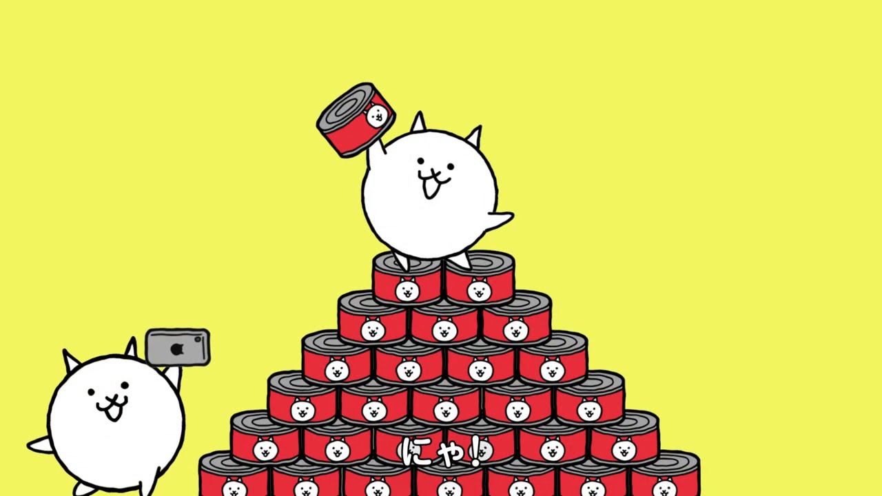 ニッポン！にゃにゃにゃ！みんにゃで遊ぶにゃ』篇15秒Ver にゃんこ大