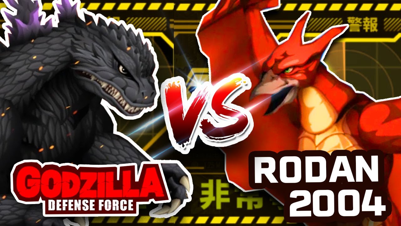 ゴジラディフェンスフォース】 GODZILLA DEFENCE FORCE 5☆ GODZILLA