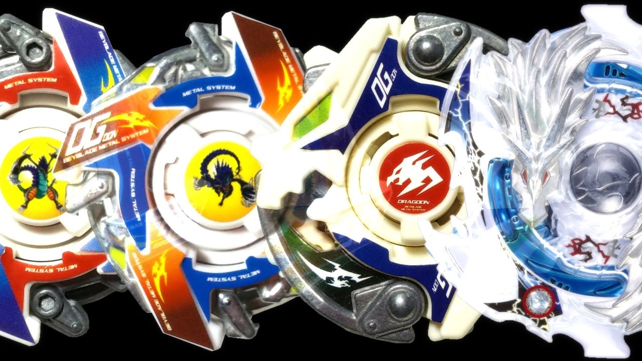 ベイブレード ドラグーンMF（メタルファントム） | おばけブレーダー