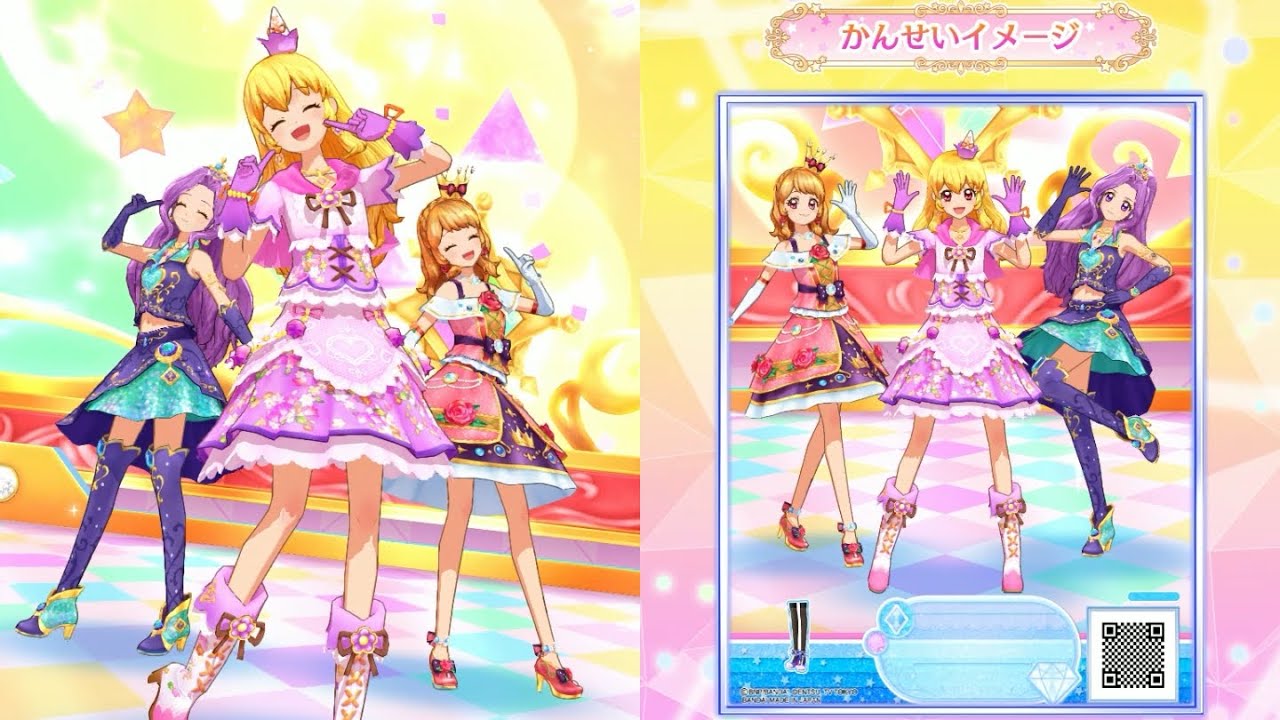 アイカツフレンズ！】スペシャルブロマイドコレクション_Let'sアイカツ