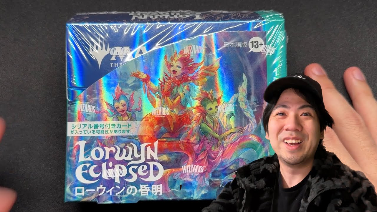 MTG最新】「ローウィンの昏明」コレクターブースターBOX開封‼【本日
