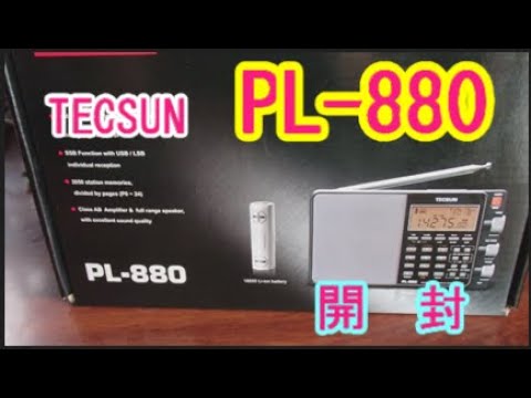BCL】World BAND RADIO TECSUN PL-880 - YouTube
