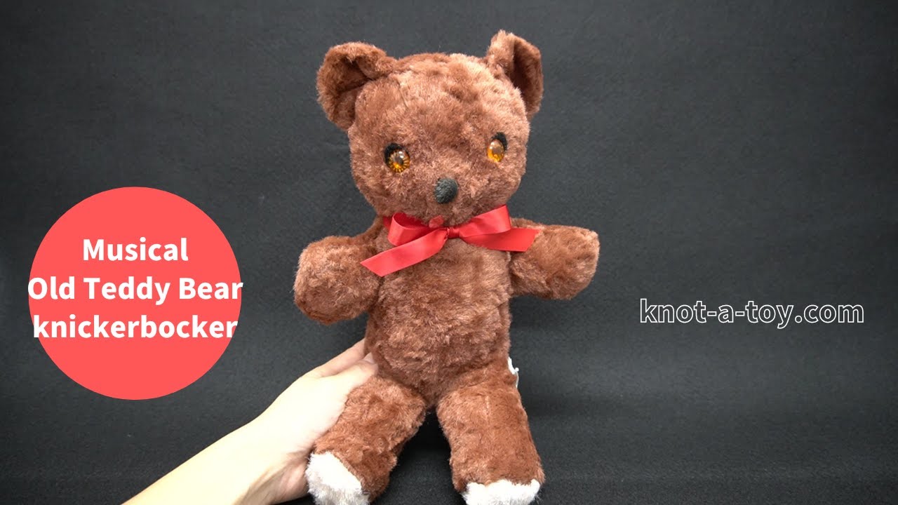 Germany Vintage】ハーマン社 オープンマウスベア ぬいぐるみ 大