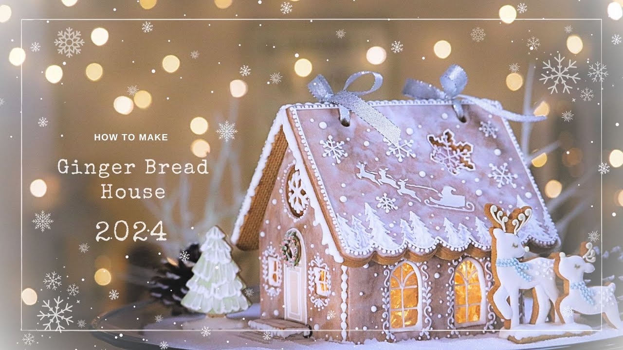 クッキーカッター】ジンジャーブレッドハウス(ベーシック6個セット