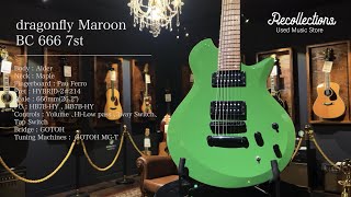 出張買取にて、dragonfly Maroon BC 666 7st 7弦エレキギターを買取