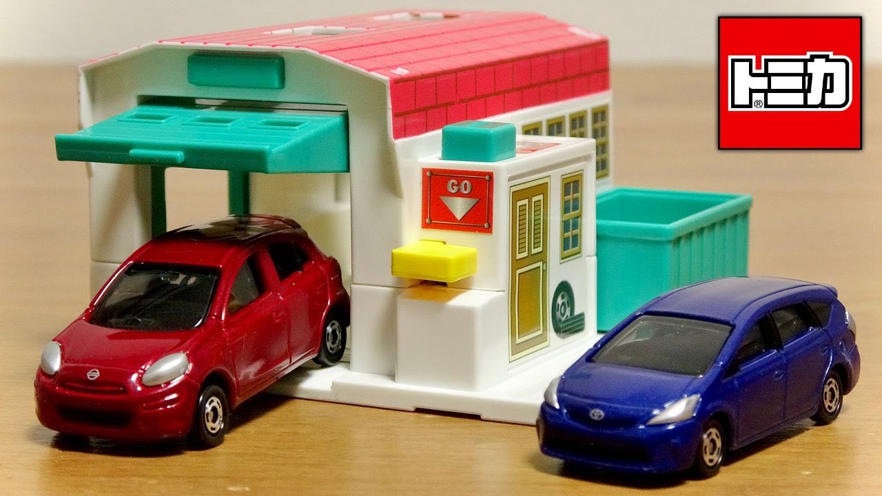 If it's on sale, buy it! Perfect for beginners to Tomica! Comes