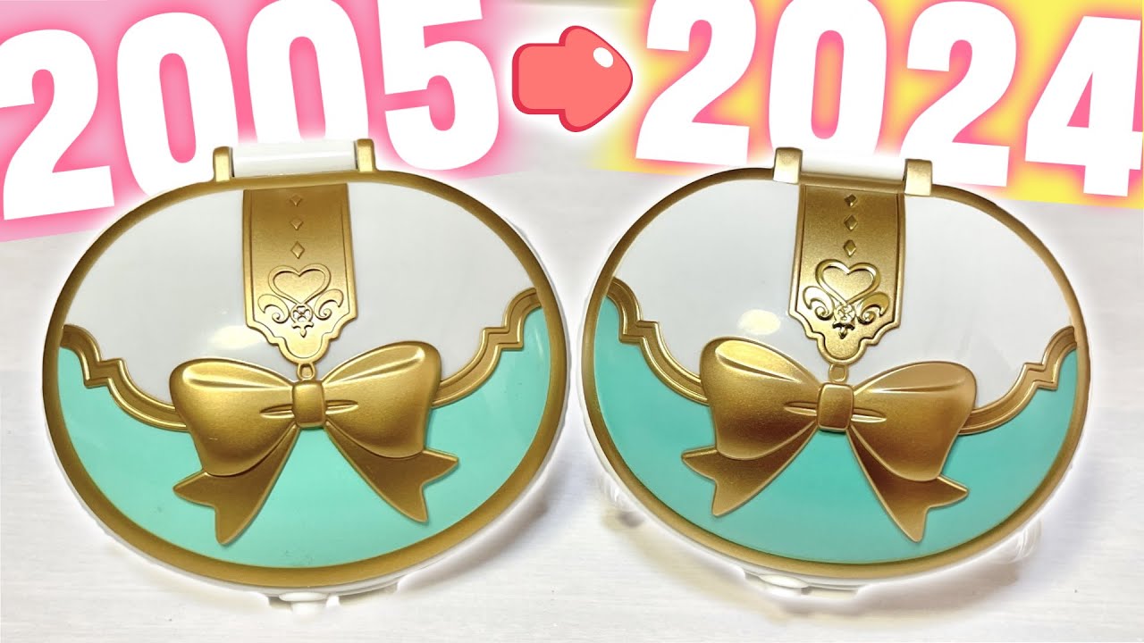 19年の時を経て復刻！！ 新旧タッチコミューン比較レビュー！ ふたりは