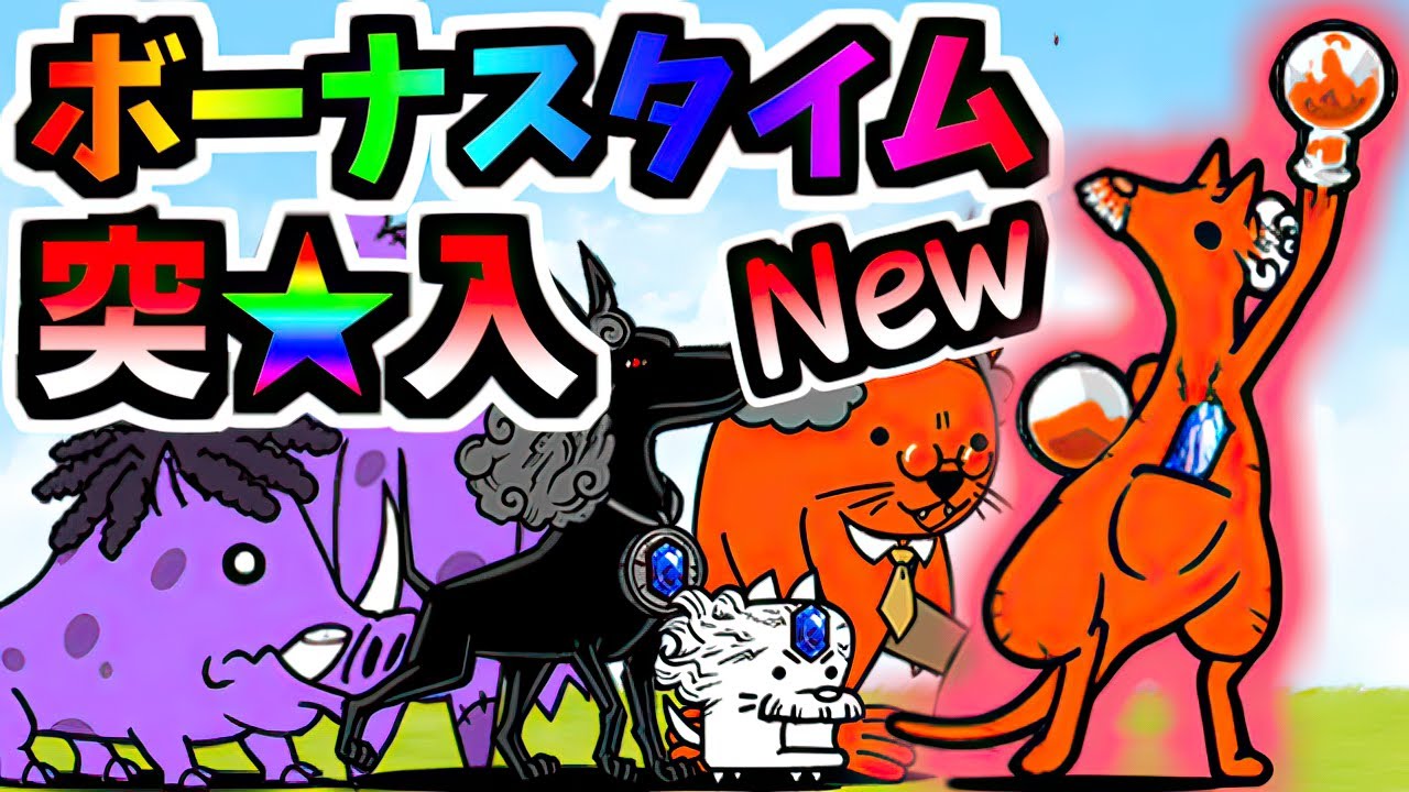 Ver.13.4 New Legend Zero - Ch.12 