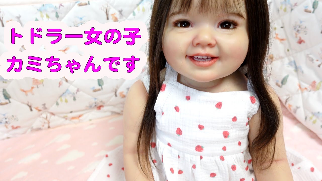 天使のリボーンドール(reborn doll)リアル赤ちゃん人形専門店