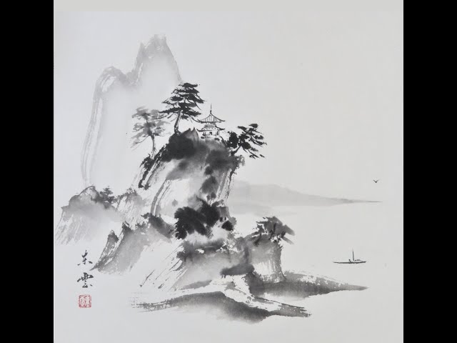 Sumi-e 法光287 小林東雲 - YouTube