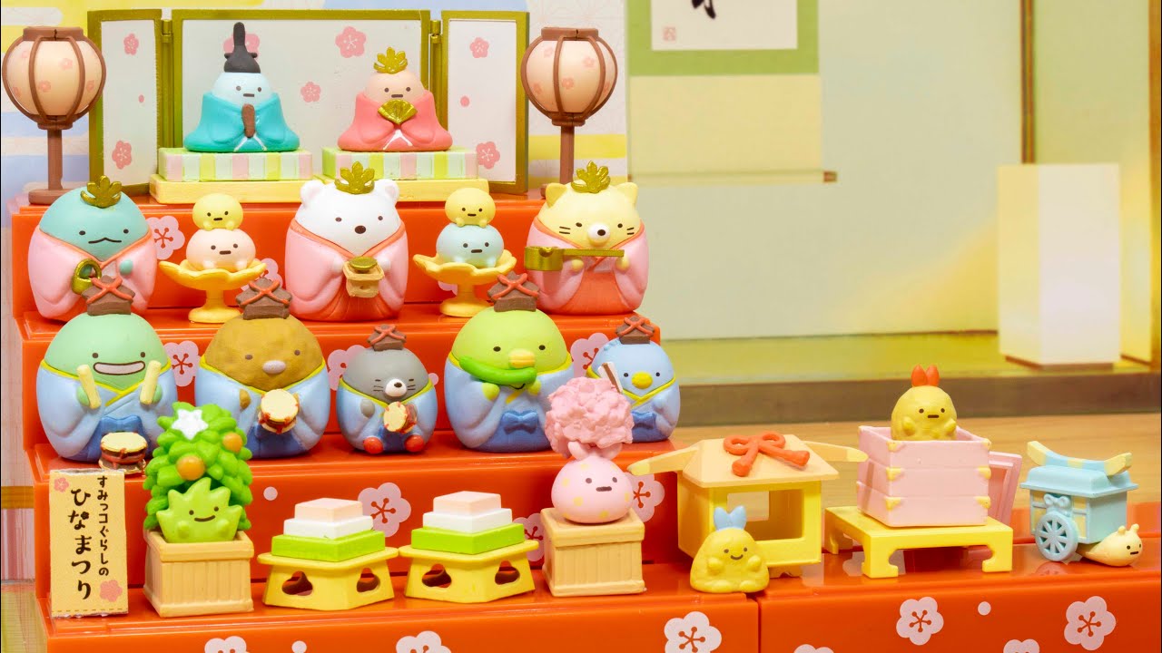 Re-Ment Miniature Sumikko Gurashi Hinamatsuri - YouTube
