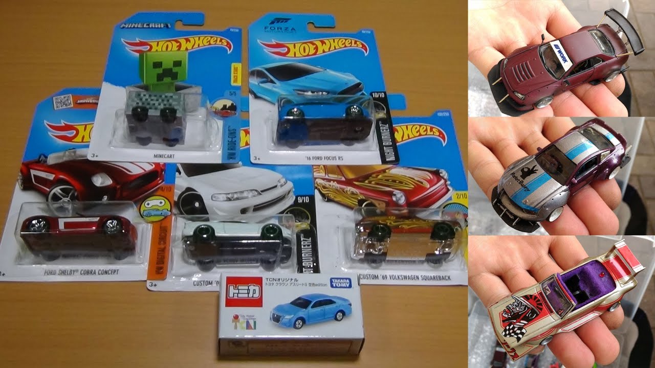 2016年8月発売のホットウィール戦利品と特注トミカ水色クラウン