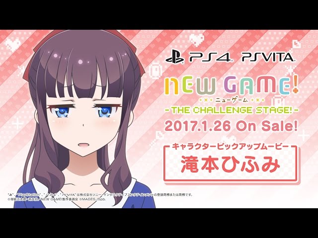 PS4/PS Vita『NEW GAME! -THE CHALLENGE STAGE!-』キャラクター