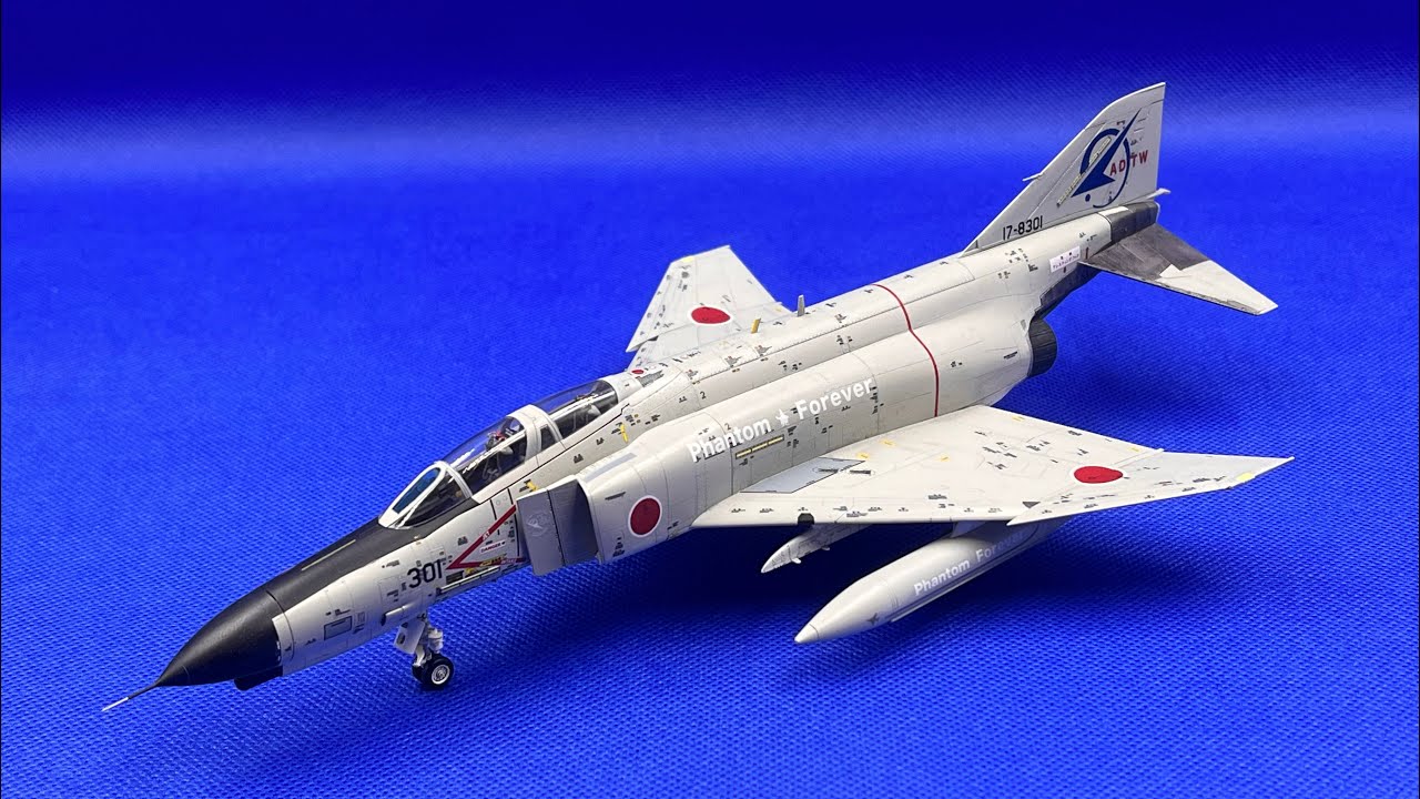 Fine Molds 1/72 航空自衛隊 F-4 EJ 戦闘機 301号機 Final - YouTube
