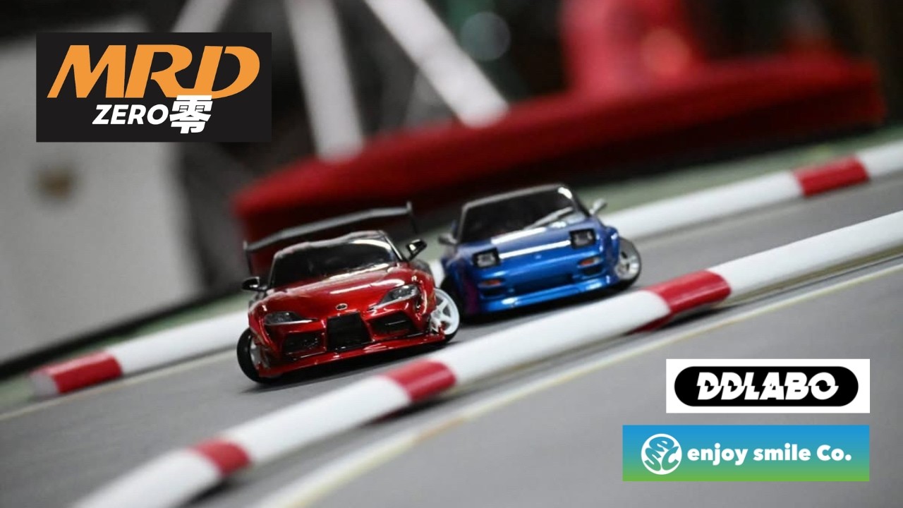 No.1002 MRD ZERO 零 Conversion Kit / コンバージョンキット – enjoy