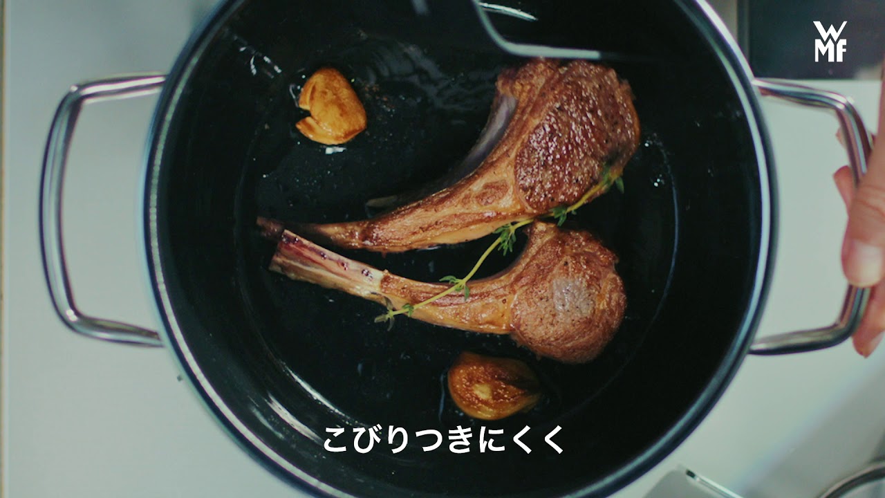 WMF｜グルメ プラス フライパン24cm｜WMF（ヴェーエムエフ）公式サイト