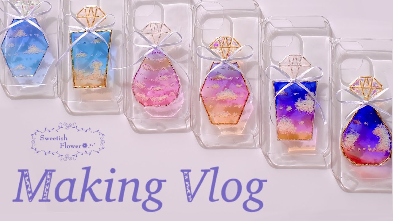 雲レジン】空の詰まった香水瓶💙スマホケース【メイキング動画