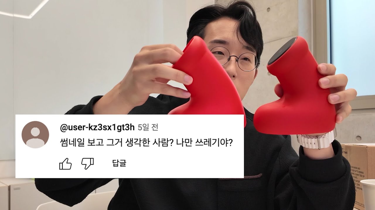 鉄腕アトム スペシャルエディションパッケージ（Qi2対応） | 鉄腕