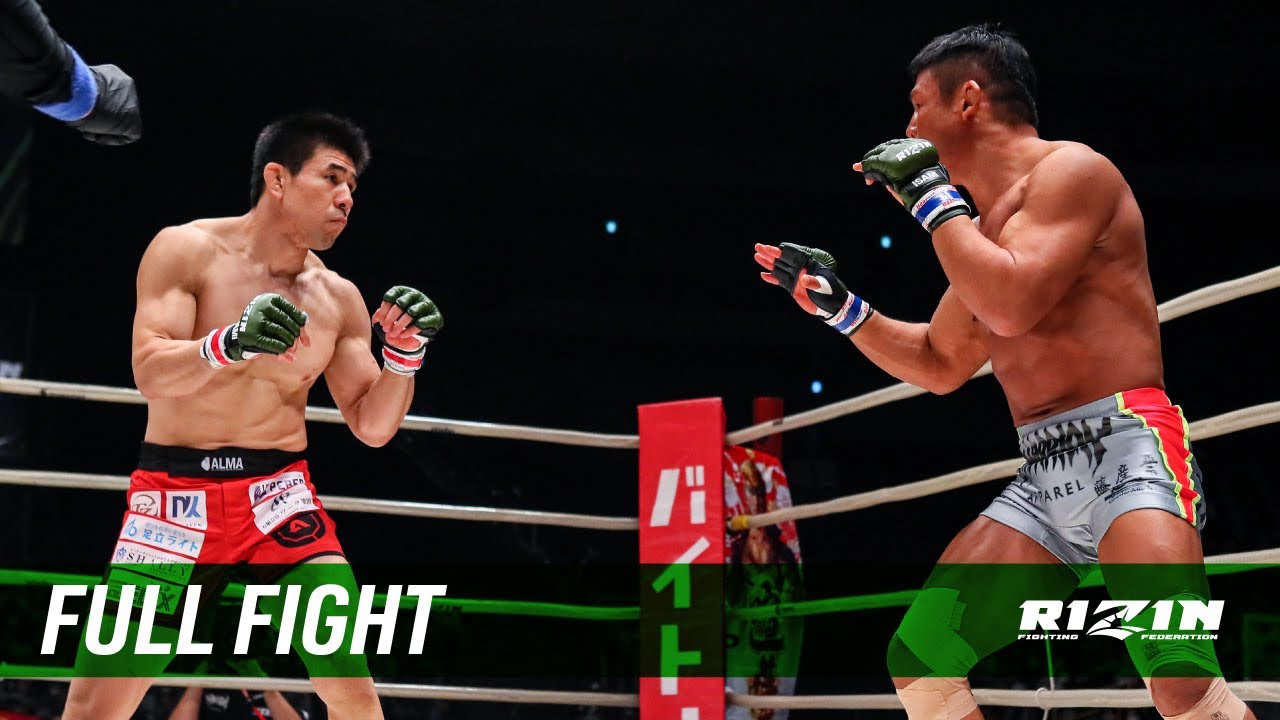 那須川天心vs.皇治を含む、Yogibo presents RIZIN.24 全試合を公式