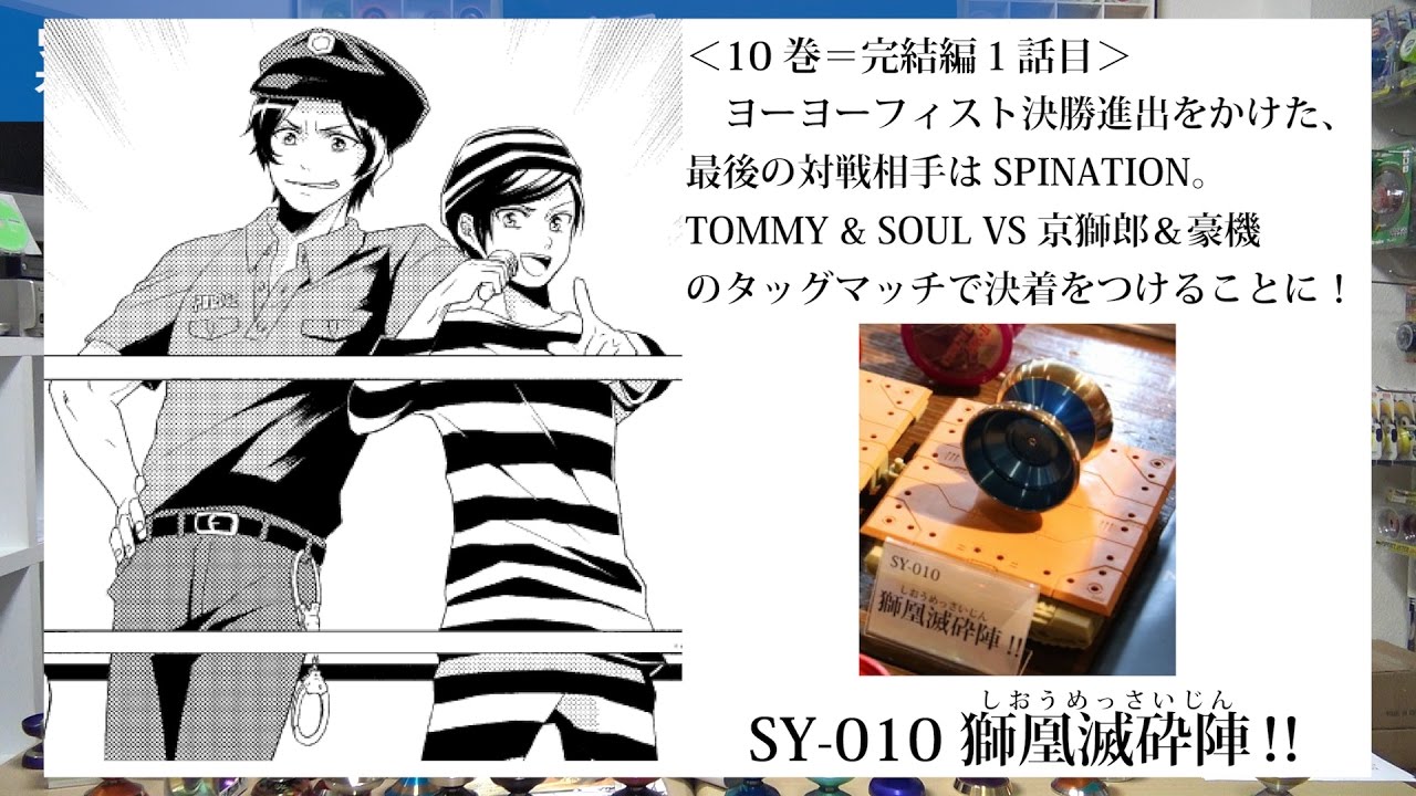 STURM PANZER OfficialWeb / シュトルム・パンツァー 公式サイト