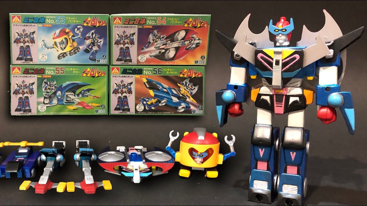 絶版プラモデル・1983年】アオシマ ミニ合体シリーズ アクロバンチ