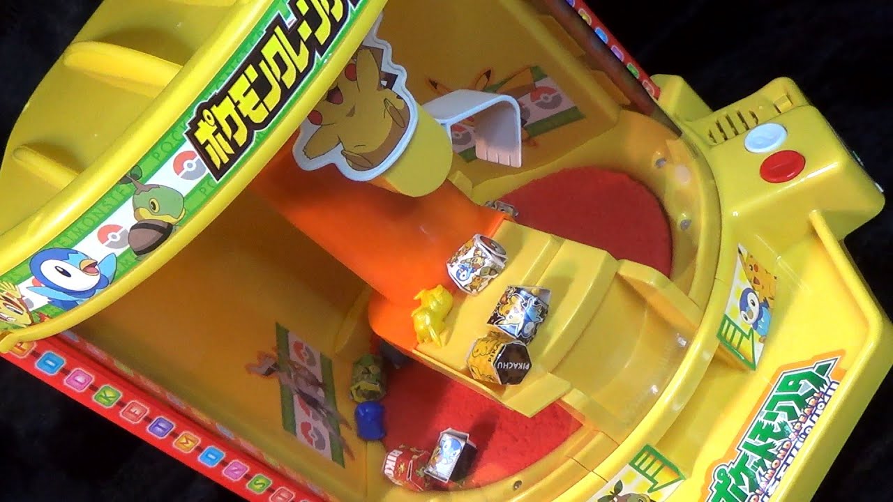 電動 トイ】タカラトミー ポケットモンスター ダイヤモンド＆パール