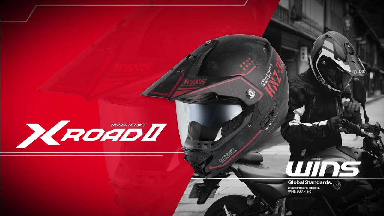 X-ROADII COMBAT（エックスロード2 コンバット）｜ヘルメット