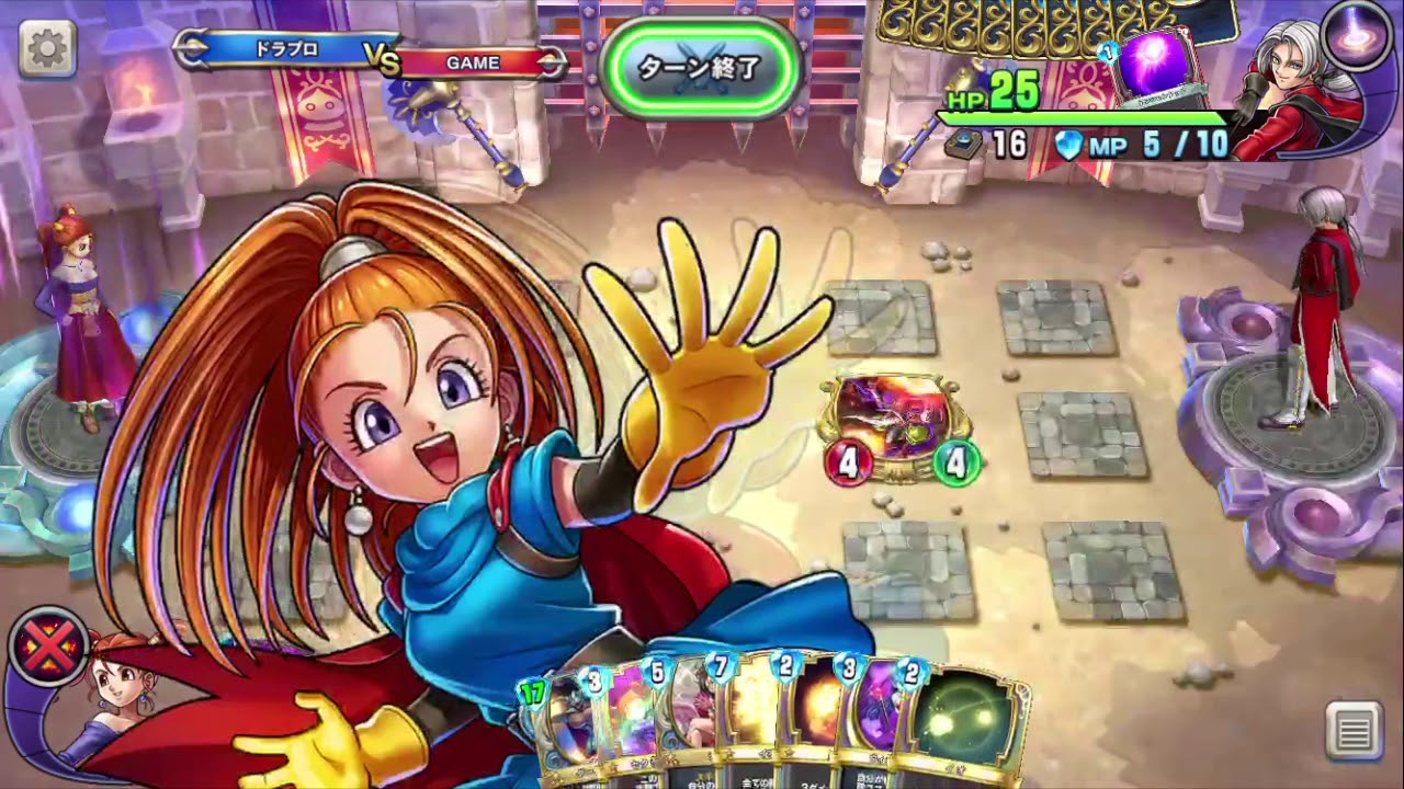 ドラクエライバルズ】 バーバラボイス集 (三森すずこ) - YouTube