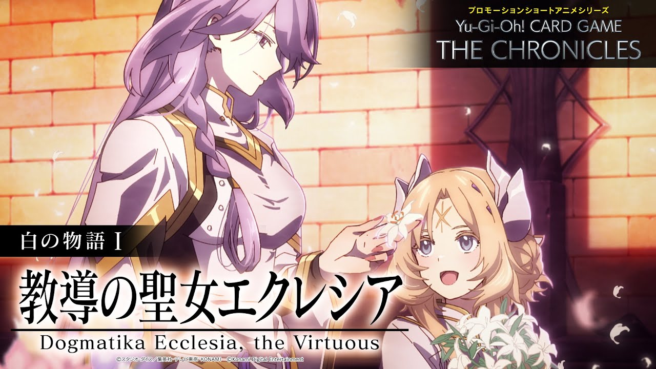 THE CHRONICLES DECK: The Fallen & The Virtuous (All-Foil Edition